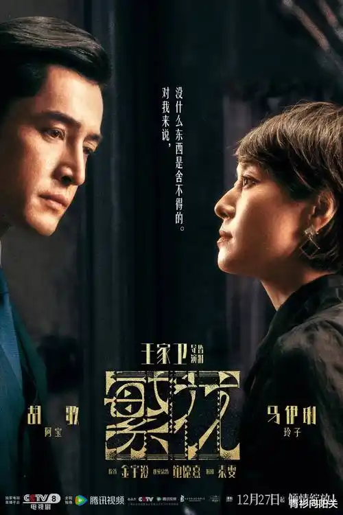 热播电视剧全集雾港归途手机免费在线观看