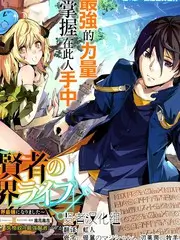 户外真人秀荒野十二时免费在线观看