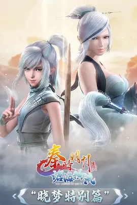 奇幻冒险动漫纸上王国在线观看
